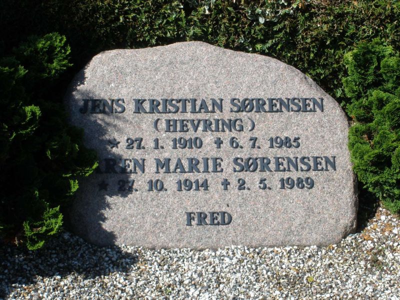 Karen Marie Soerensen.JPG